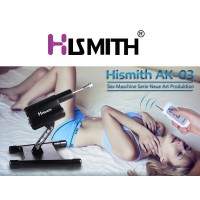 Hismith remote controlled Cannon series sex machine complete with body-safe dildo