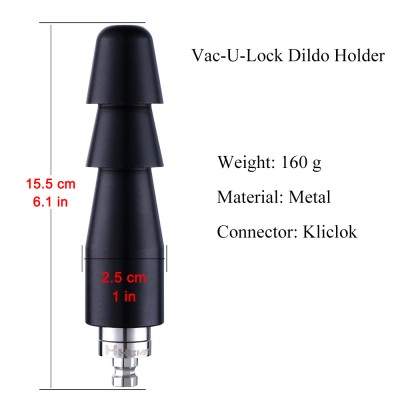 Hismith Kliclok to Vac-u-lock Adaptor, Accessory for Hismith Premium Sex Machines