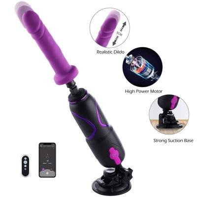 Hismith pro traveler, discreet portable sex machine with APP control & body-safe kliclok system dildo