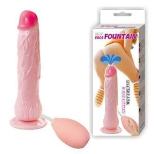 21 cm (8.26 in) Flesh Inflatable PVC Vibrating Dildo - Hismith